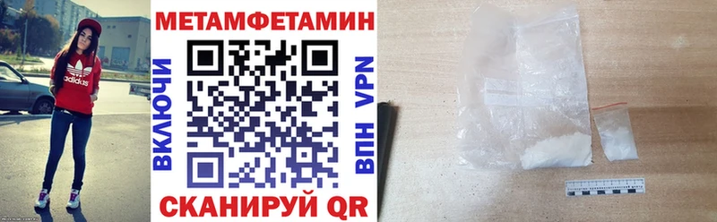 Amphetamine Premium  Кировск 