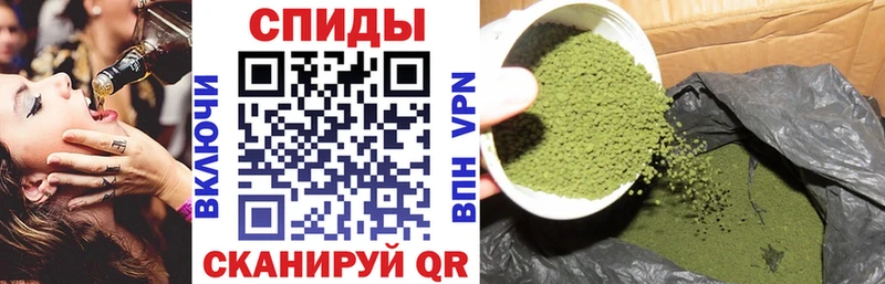 купить закладку  Кировск  Бутират GHB 