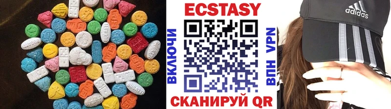 Экстази 280 MDMA  где найти   omg зеркало  Кировск 