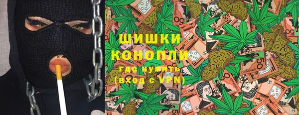 а пвп мука Бронницы