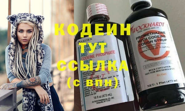 а пвп мука Бронницы