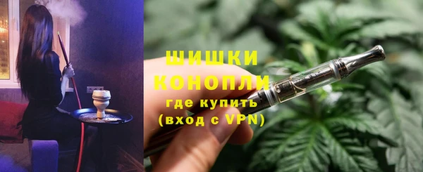 а пвп мука Бронницы