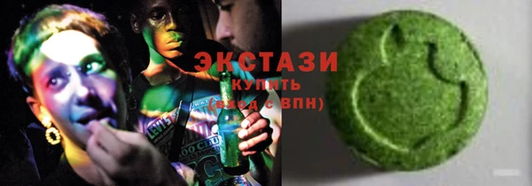 прущие грибы Бородино