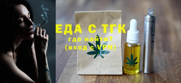 дживик Бугульма