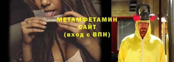 дживик Бугульма
