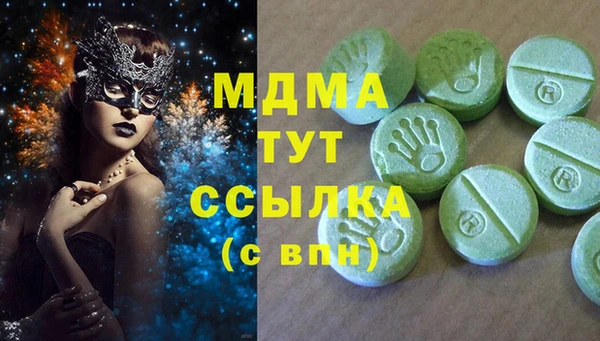 дживик Бугульма