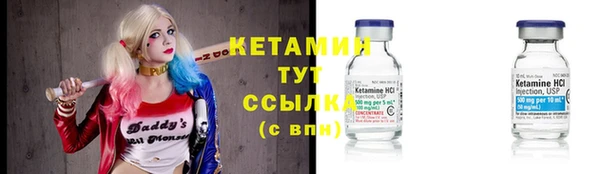 а пвп мука Бронницы