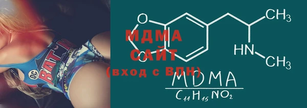 дживик Бугульма