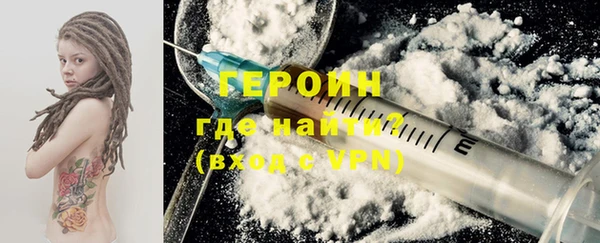 а пвп мука Бронницы