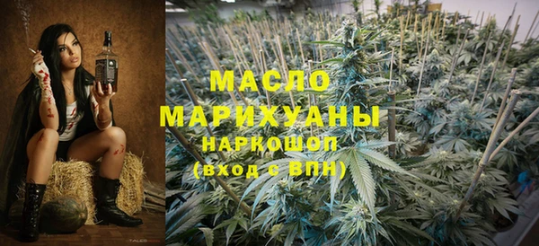 дживик Бугульма