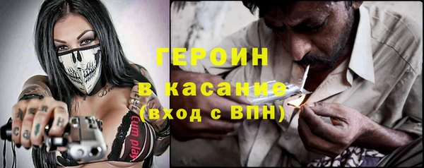 а пвп мука Бронницы
