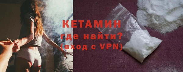 а пвп мука Бронницы
