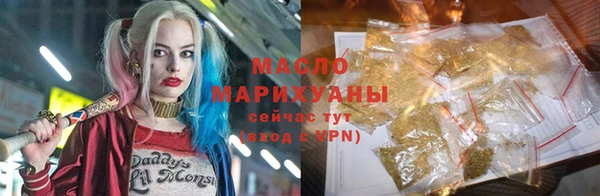 прущие грибы Бородино