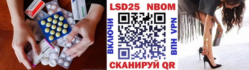 цена   Кировск  ЛСД экстази кислота 
