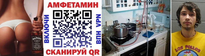 Первитин мет  Кировск 