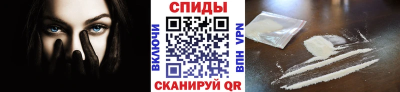 МЕТАМФЕТАМИН мет Кировск