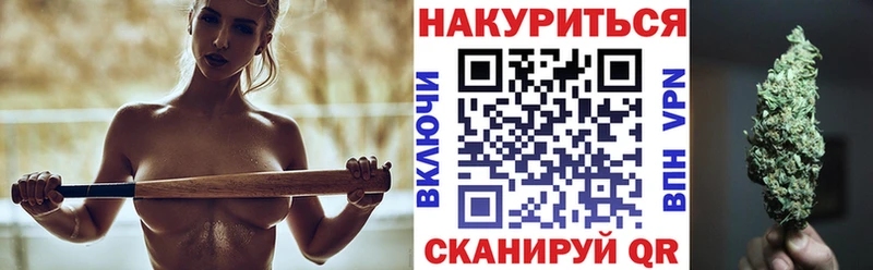 Конопля планчик цена наркотик Кировск